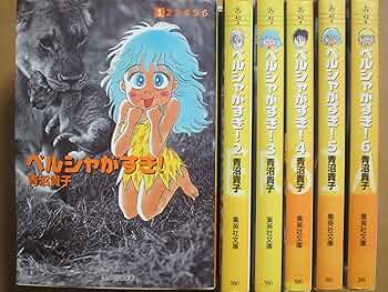 ベルジャーエフ著作集既刊全3冊揃い 帯・栞付き 行路社 ベルジャーエフ著作集既刊全3冊揃い 帯・栞付き 行路社 ベルジャーエフ